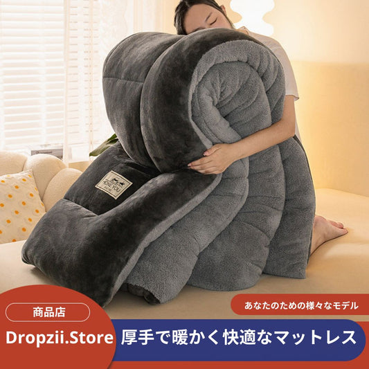 FuyuBlanket™ – 雲の上で眠る感覚