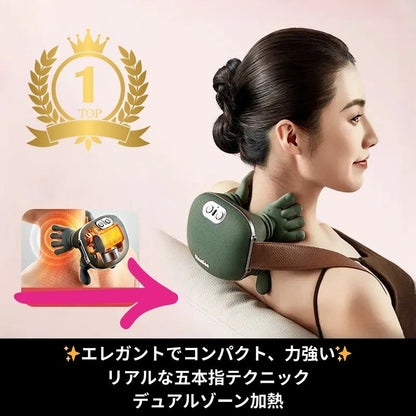 Althur  マスター手持ち型肩首マッサージャー 頸椎マッサージャー 僧帽筋・首マッサージャー