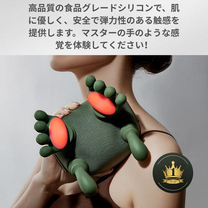 Althur  マスター手持ち型肩首マッサージャー 頸椎マッサージャー 僧帽筋・首マッサージャー