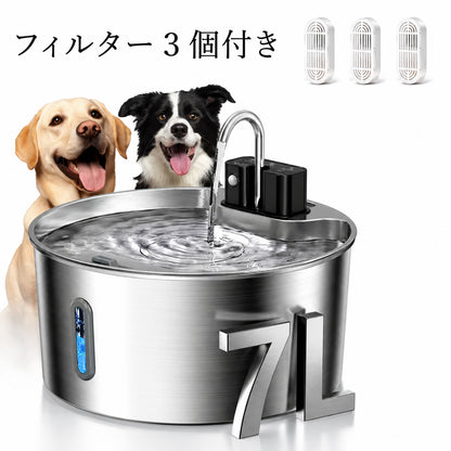 PetHydrate™ 自動循環式給水器