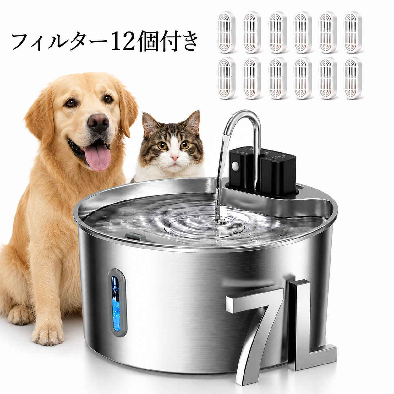 PetHydrate™ 自動循環式給水器