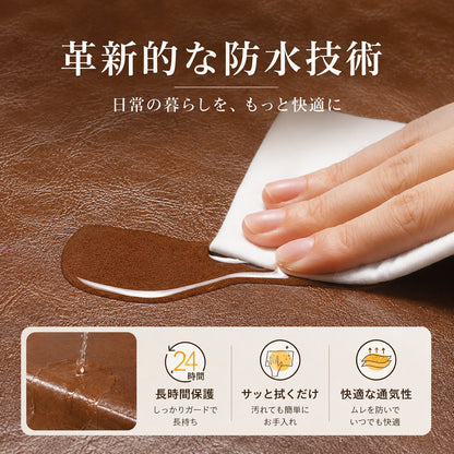 YURA™ 防水ラウンドシートクッション｜やわらか・滑りにくい・椅子用