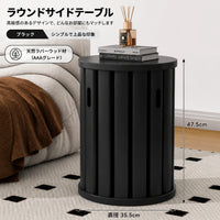 ブラックA