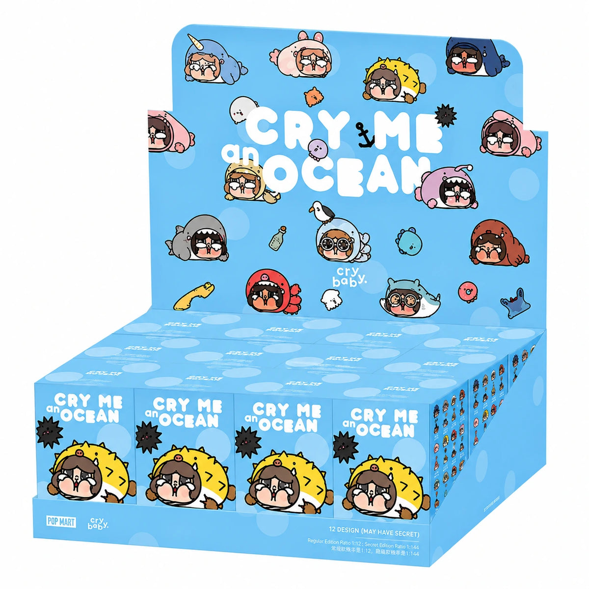 POP MART CRYBABY｜Cry Me An Ocean ブラインドボックス