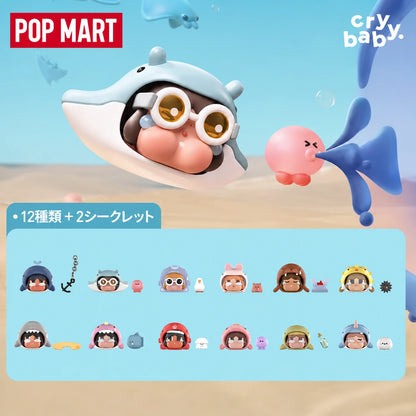 POP MART CRYBABY｜Cry Me An Ocean ブラインドボックス