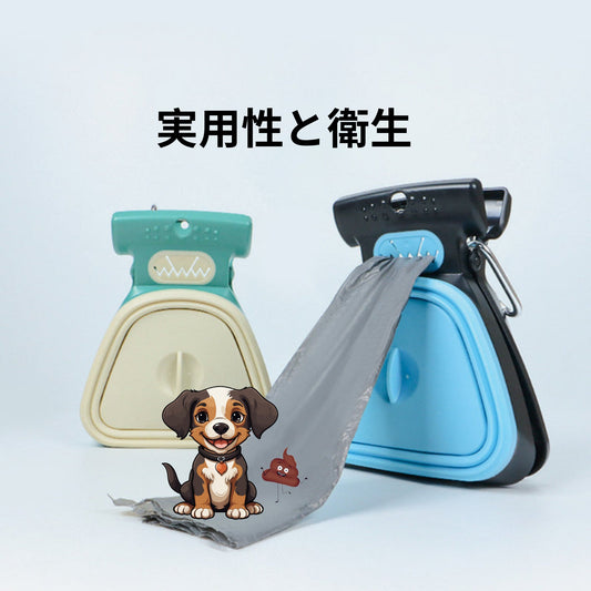 犬のうんち拾い器、携帯用折りたたみ式うんちクリップ、ゴミ袋付きうんち拾い器。