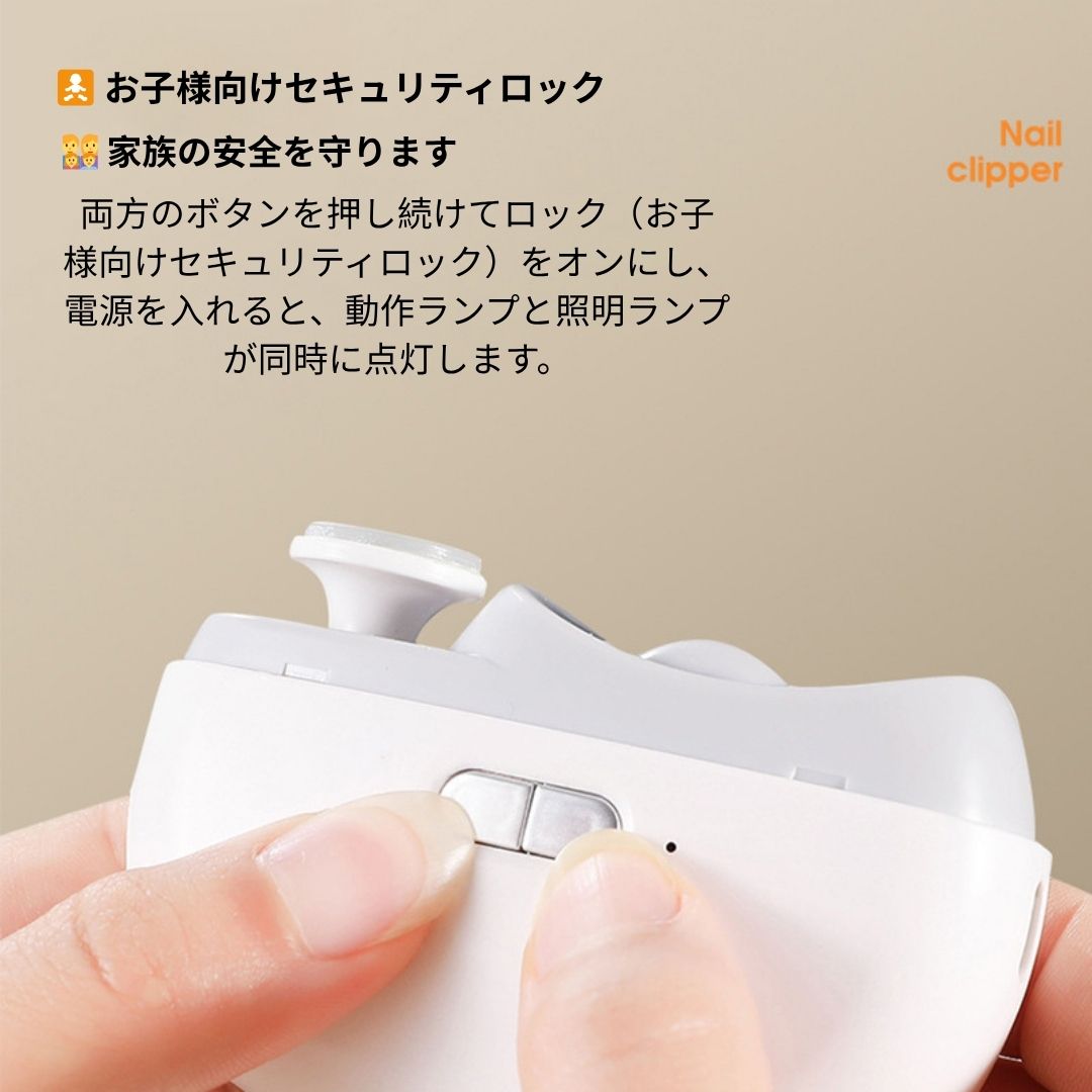 LunaNail™-by Althur.Store-細部にまで輝きと滑らかさを。