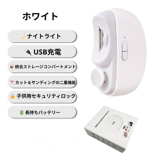 LunaNail™-by Althur.Store-細部にまで輝きと滑らかさを。