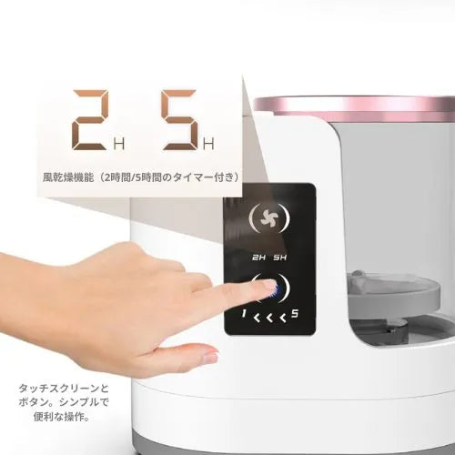 SkinSafe Brush Cleaner-皮膚のための衛生と健康をより強化する